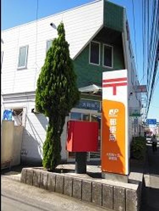 ホワイトハイツの周辺