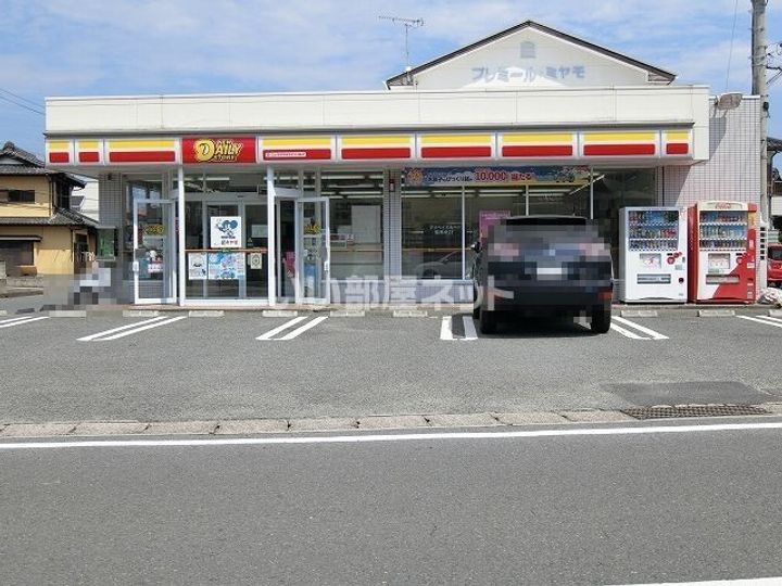 シャロルMの周辺
