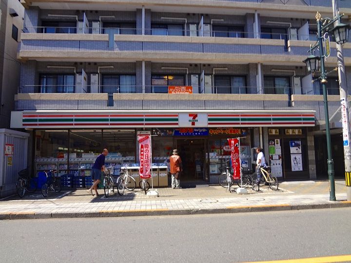 東京都国立市西2(マンション)の賃貸物件の周辺