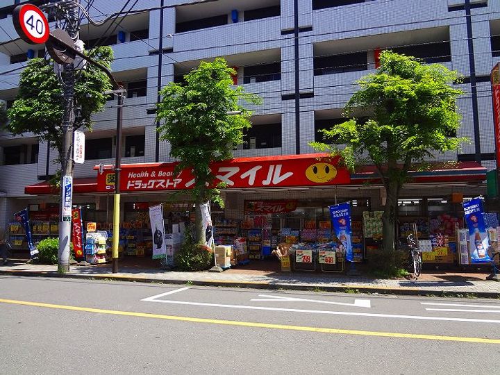 東京都国立市西2(マンション)の賃貸物件の周辺