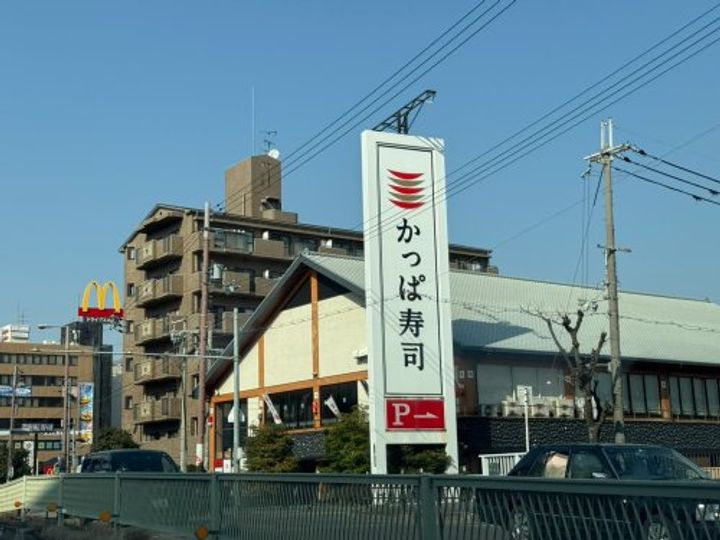 大阪府大阪市生野区巽南5の賃貸マンションの周辺