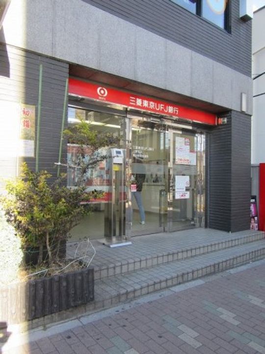 ジェノヴィア東日暮里グリーンヴェールの周辺