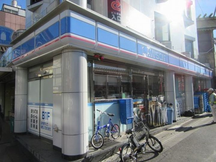 ジェノヴィア東日暮里グリーンヴェールの周辺