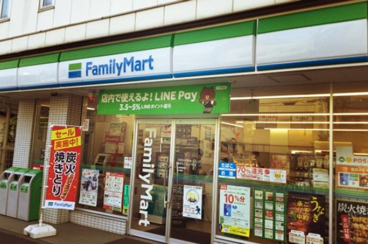 神奈川県厚木市寿町2(マンション)の賃貸物件の周辺