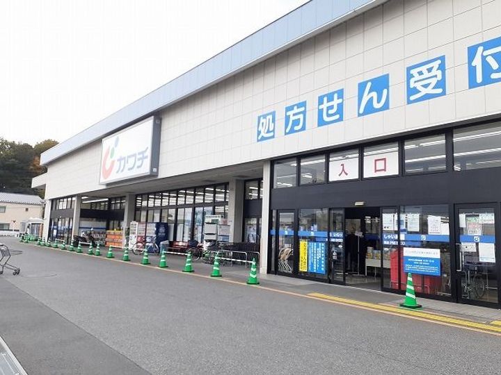 フォレスタの周辺