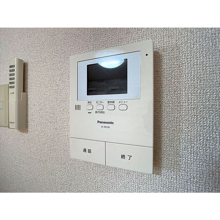 バードピュア沖の内装