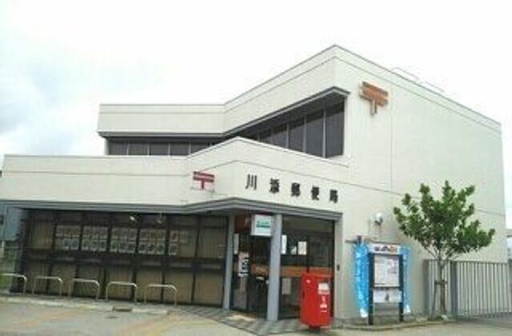 クラール元山駅前Aの周辺