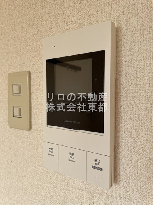 若葉ハイツの内装