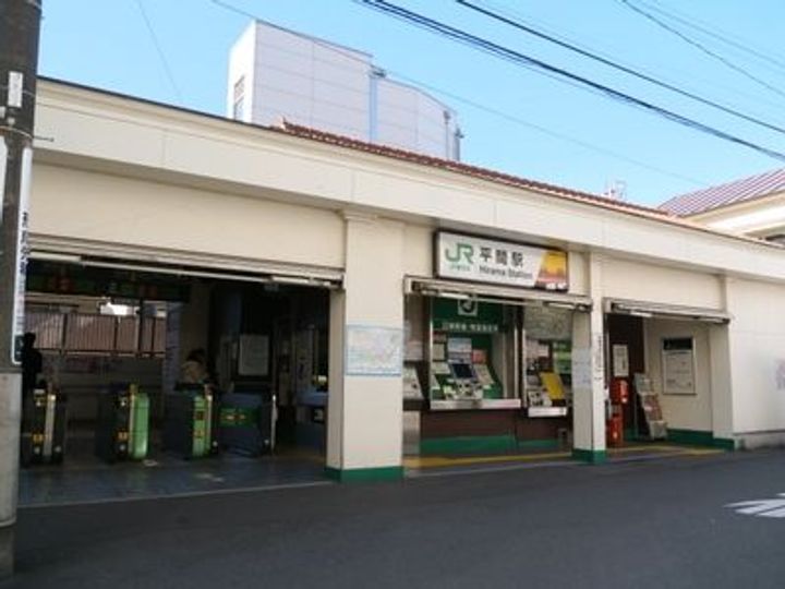 神奈川県川崎市中原区中丸子(マンション)の賃貸物件の周辺