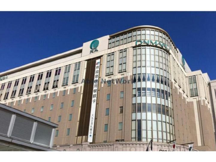 クレール北10条の周辺