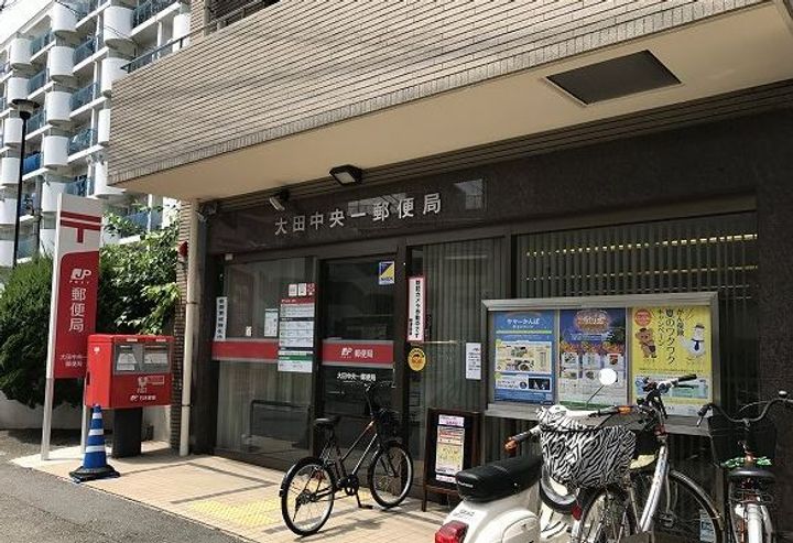 東京都大田区中央2(マンション)の賃貸物件の周辺