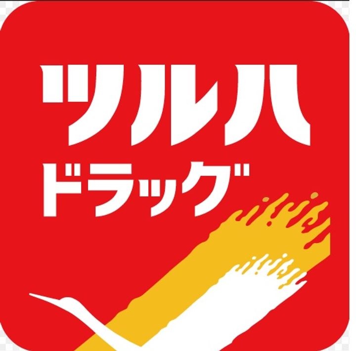 大阪府大阪市住吉区大領5(一戸建)の賃貸物件の周辺
