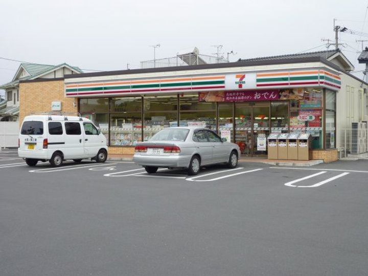 イクスピアリベマーイの周辺