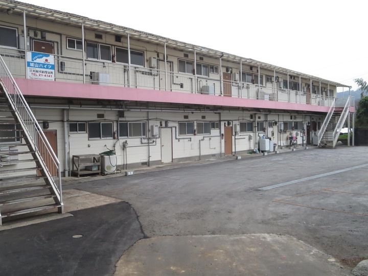 城山ハイツの外観