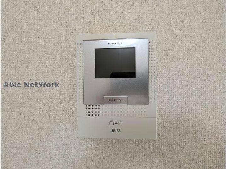 ダイアナポリス桜橋の内装