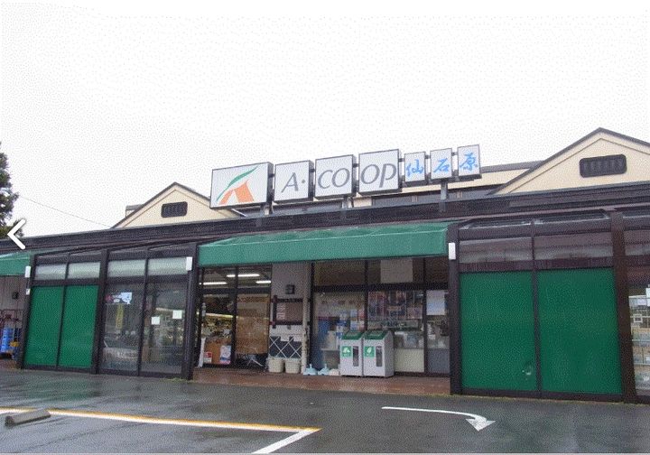 アンビエンテ湯河原の周辺