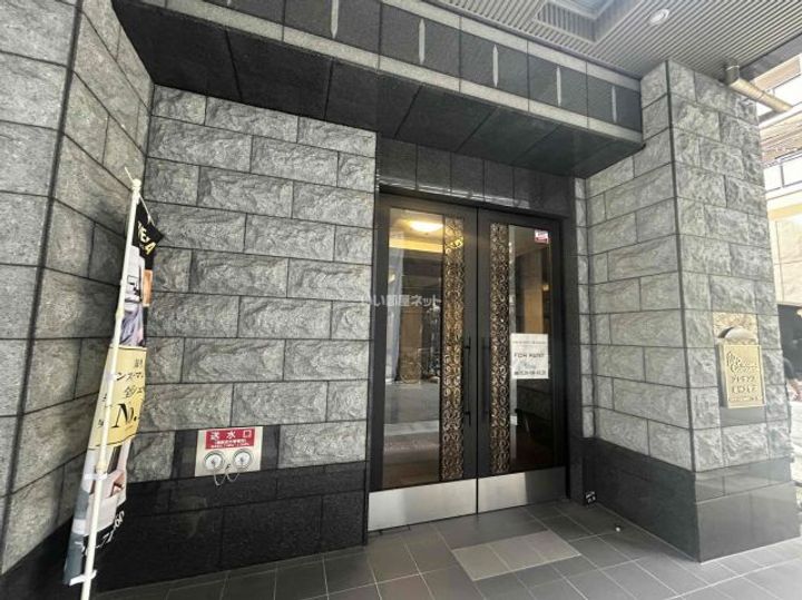 プレサンス新神戸駅前の地図