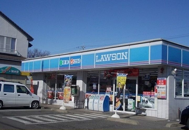 福島県福島市北中央1(アパート)の賃貸物件の周辺