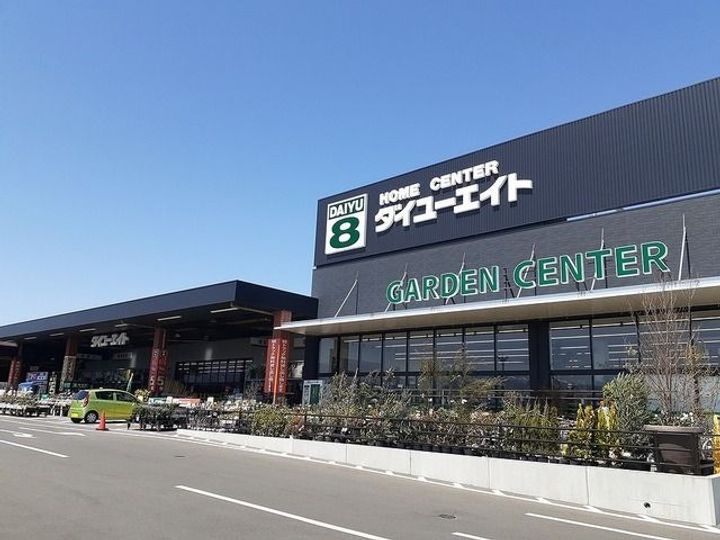 福島県福島市北中央1(アパート)の賃貸物件の周辺