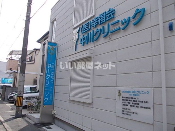 ふろーらみなと出島浜の周辺