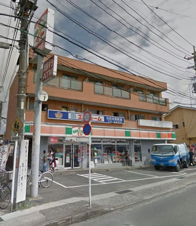 レジデンス・デ・シャイロの周辺