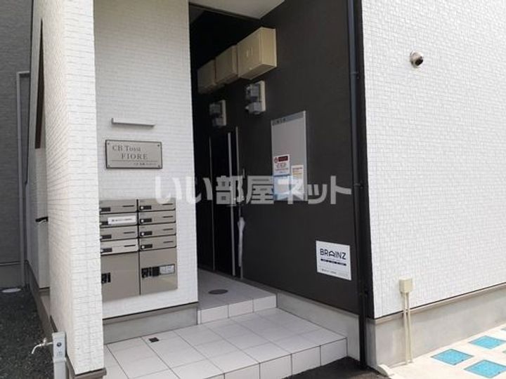 CB鳥栖フィオーレの玄関