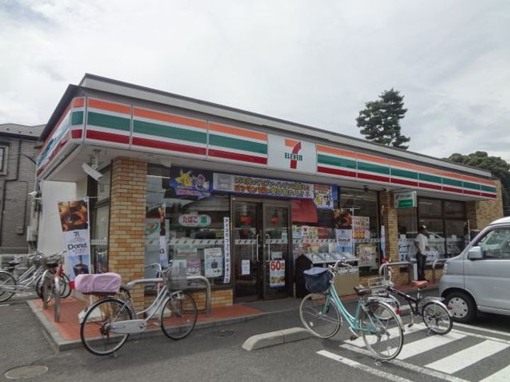 ユースコーポ北谷の周辺