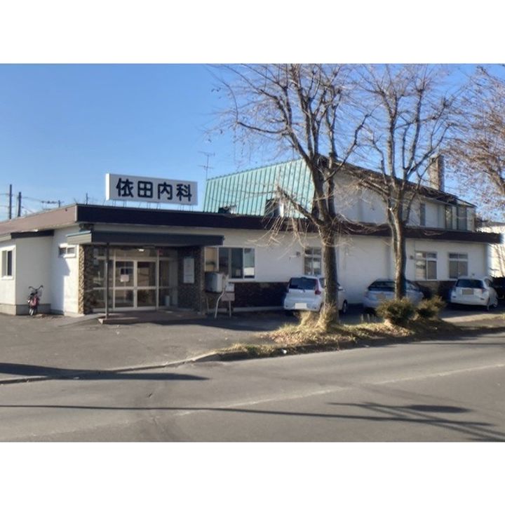 シャルロット愛国の周辺