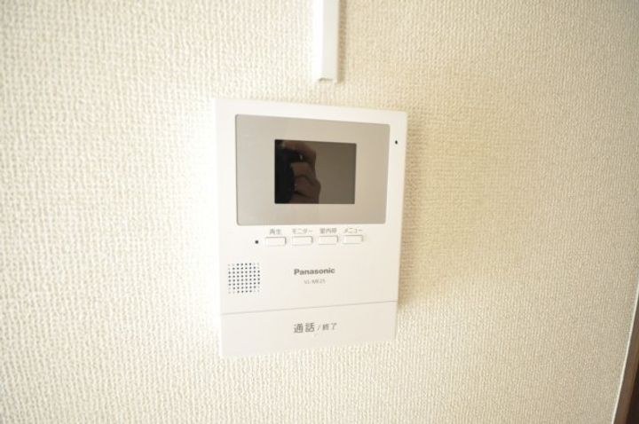 ハーモニー秋光の内装