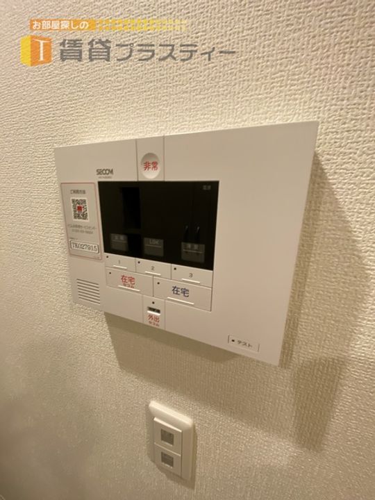 千葉県市川市末広2(アパート)の賃貸物件の内装