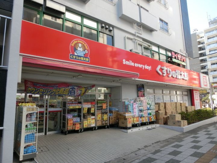 千葉県市川市末広2(アパート)の賃貸物件の周辺