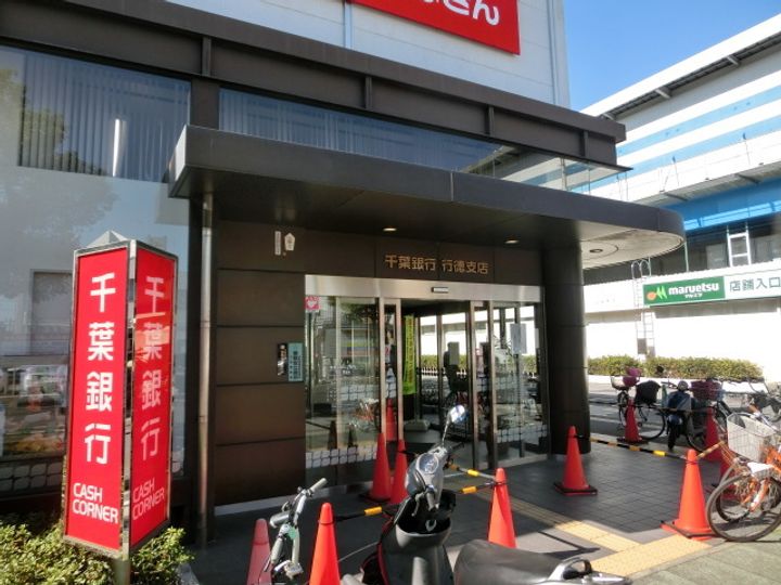 千葉県市川市末広2(アパート)の賃貸物件の周辺