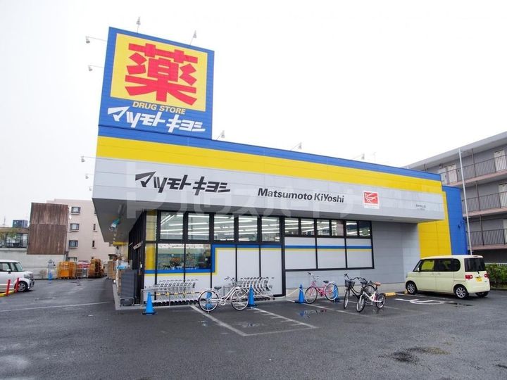 千葉県市川市田尻5(マンション)の賃貸物件の周辺