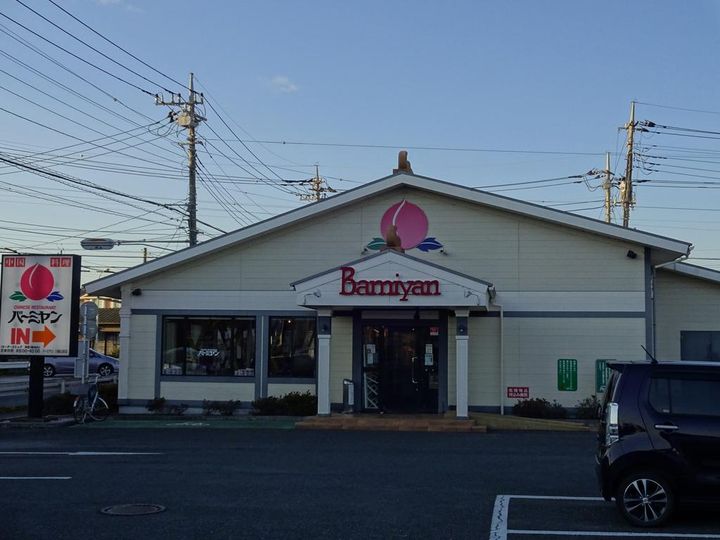 コンフォート・エリジオンの周辺