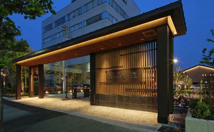 神奈川県横浜市港北区樽町4(マンション)の賃貸物件の周辺