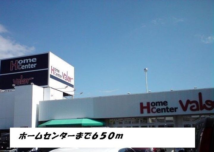 愛知県名古屋市港区惟信町1(アパート)の賃貸物件の周辺