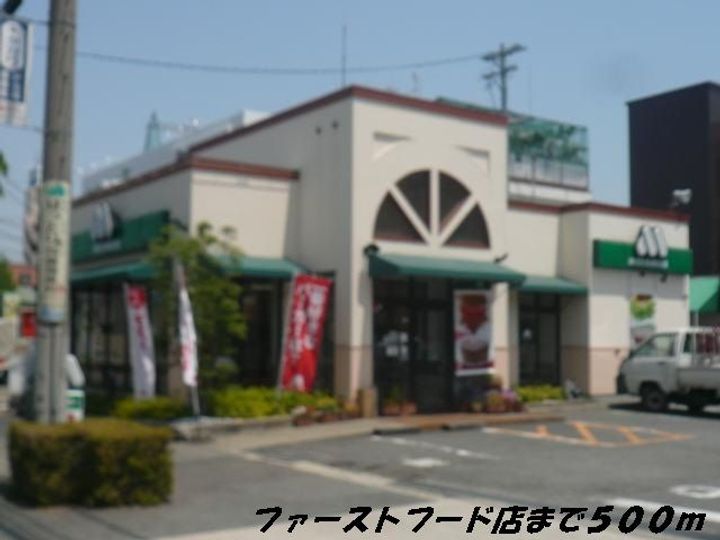 愛知県名古屋市港区惟信町1(アパート)の賃貸物件の周辺