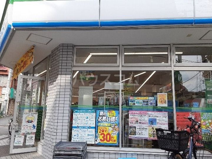 Sun Westの周辺