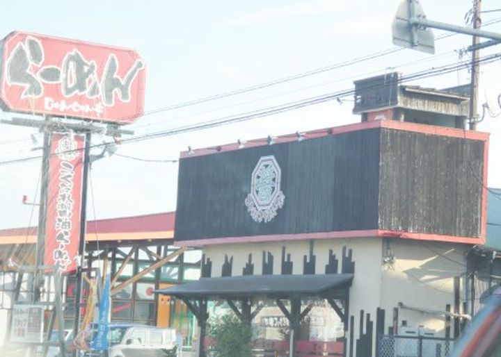 栃木県小山市大字粟宮(一戸建)の賃貸物件の周辺