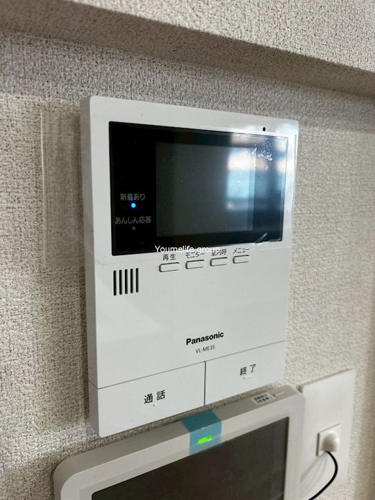 神奈川県厚木市泉町(マンション)の賃貸物件の内装