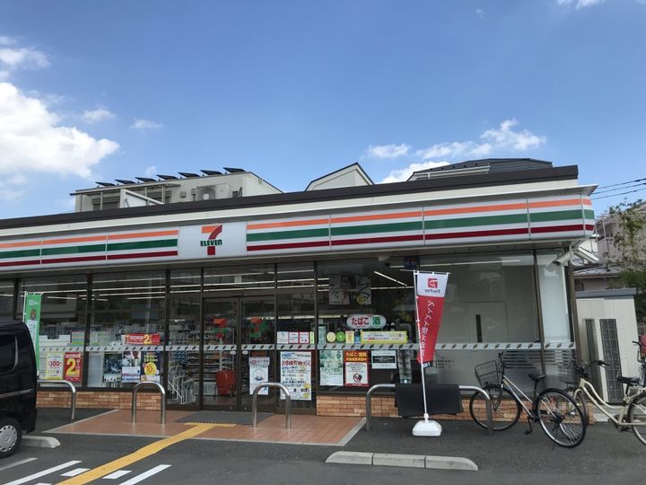 モンテヴェールの周辺