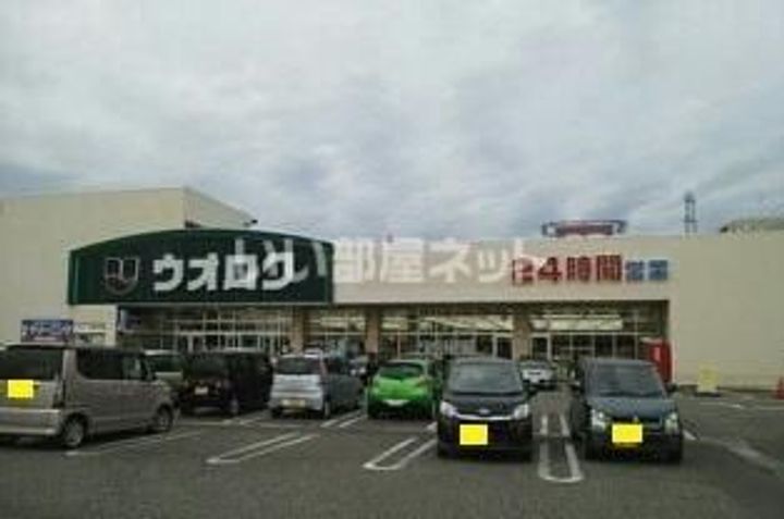 新潟県新潟市中央区米山2(マンション)の賃貸物件の周辺