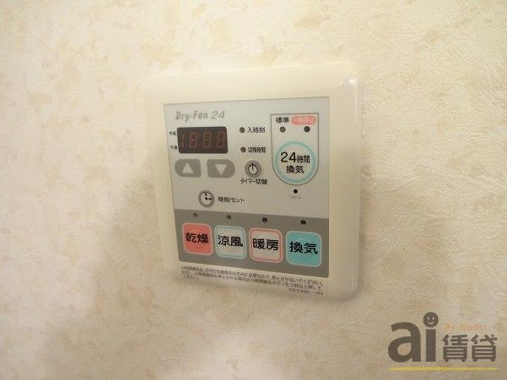 東京都小平市花小金井8(アパート)の賃貸物件のその他画像