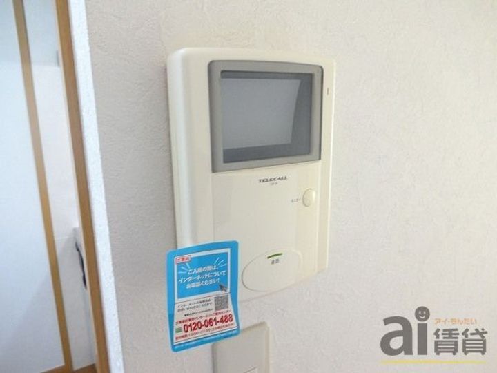東京都小平市花小金井8(アパート)の賃貸物件の内装