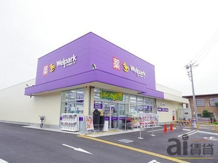 東京都小平市花小金井8(アパート)の賃貸物件の周辺