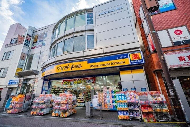 東京都小平市花小金井8(アパート)の賃貸物件の周辺