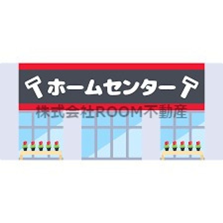 宮崎県都城市山田町中霧島(一戸建)の賃貸物件の周辺
