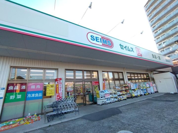 東京都足立区入谷8(マンション)の賃貸物件の周辺