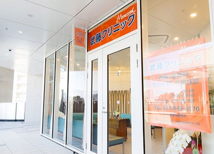 東京都品川区西五反田8(マンション)の賃貸物件の周辺