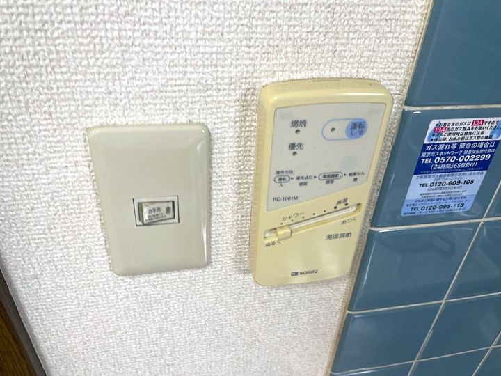 フラットグレースの内装